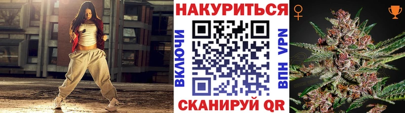 Наркотические вещества Макаров Гашиш  Меф мяу мяу 