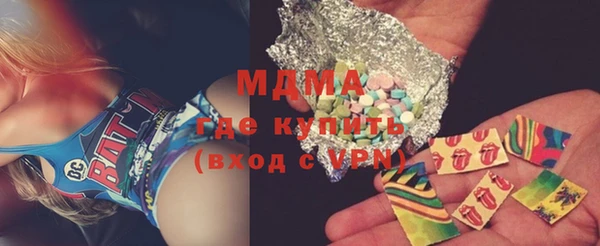 альфа пвп VHQ Богданович