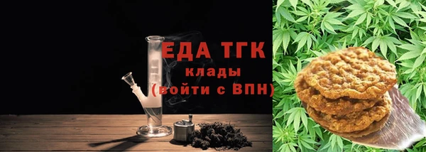 кокаин VHQ Белокуриха