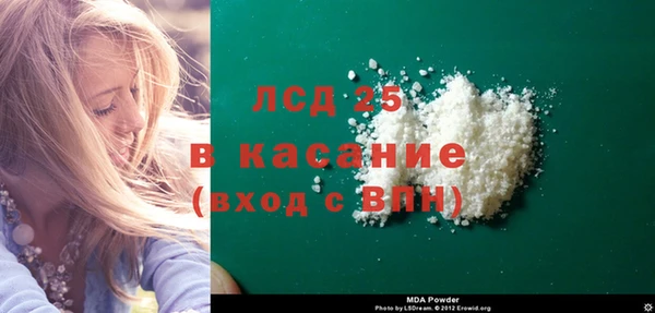 не бодяженный Богородск