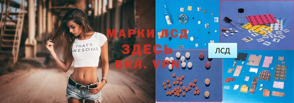 ешки Тихорецк
