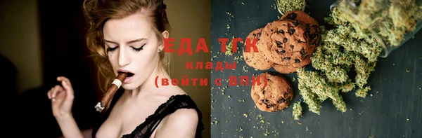 круглые Белоозёрский