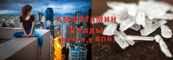 круглые Белоозёрский