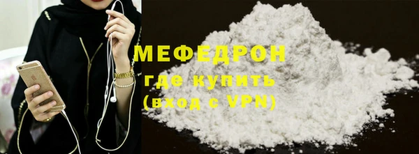 кокаин VHQ Белокуриха