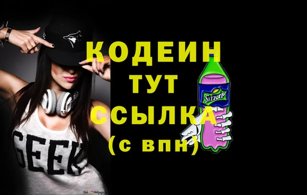 кокаин VHQ Белокуриха