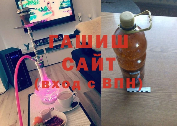 кокаин перу Богородицк