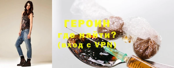 MESCALINE Тобольск