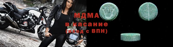 круглые Белоозёрский