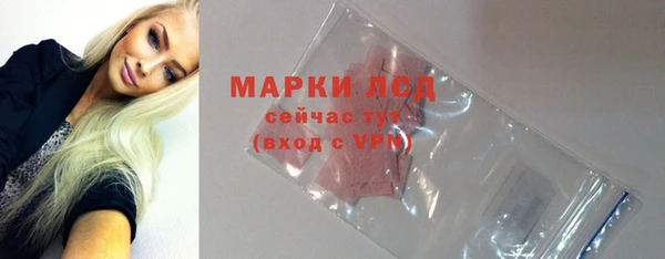 ешки Тихорецк