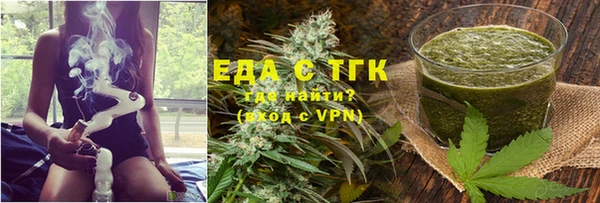 кокаин VHQ Белокуриха