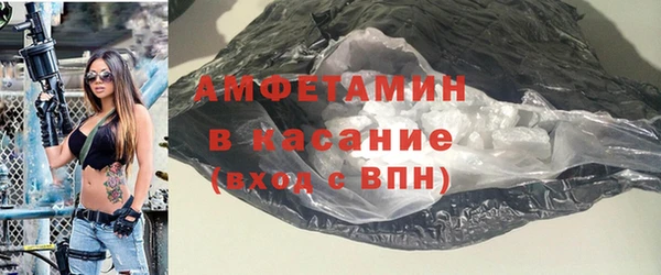 круглые Белоозёрский