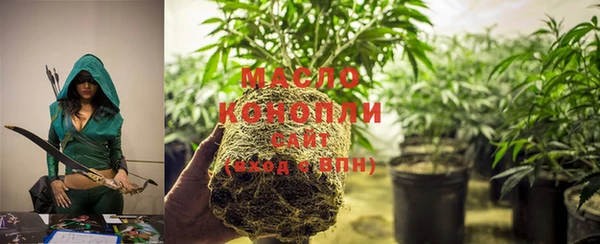 не бодяженный Богородск