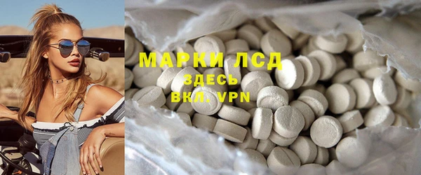 круглые Белоозёрский