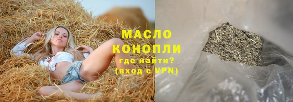 круглые Белоозёрский