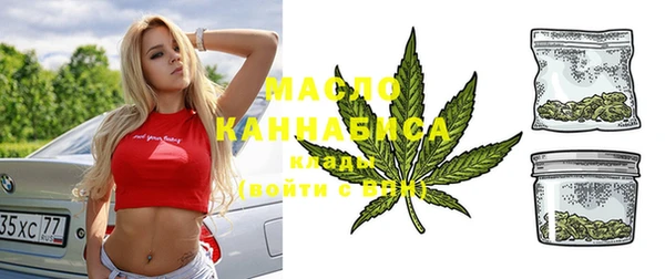 не бодяженный Богородск