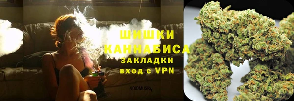 альфа пвп VHQ Богданович